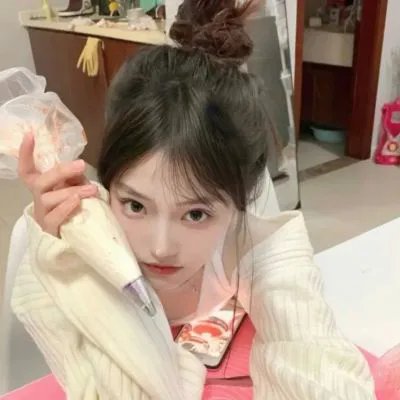 高潮